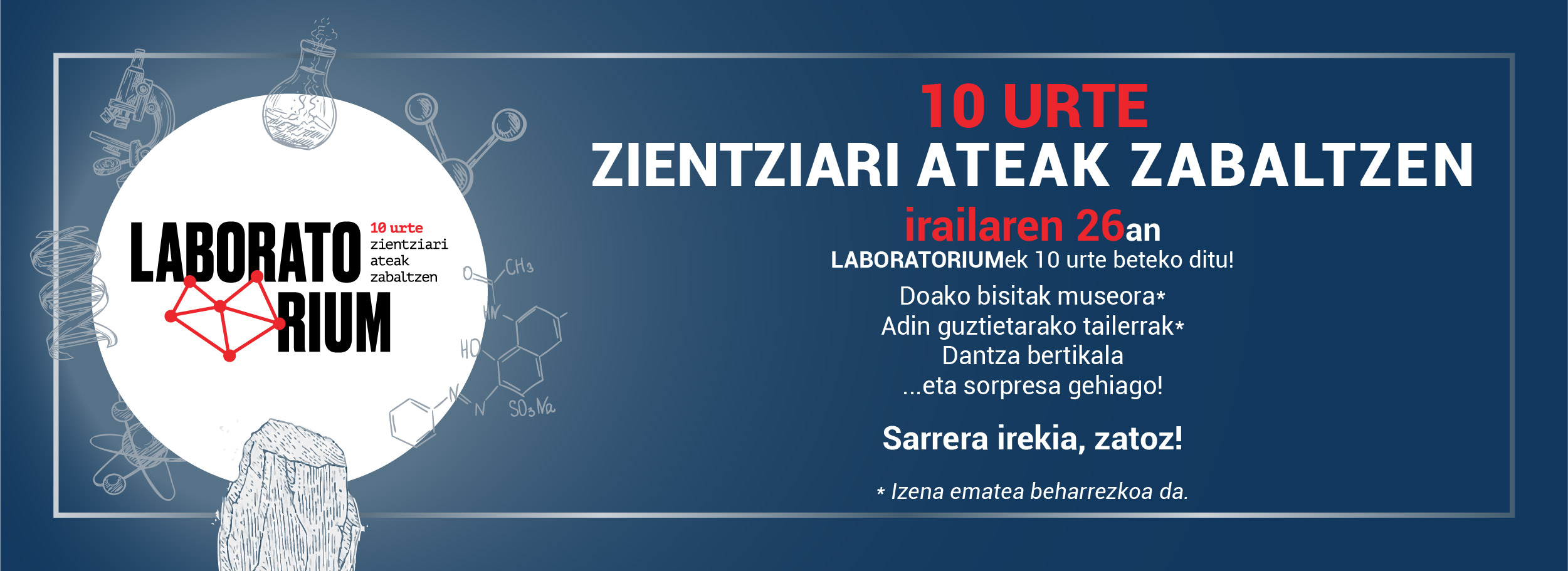2025_banner_web.jpg
